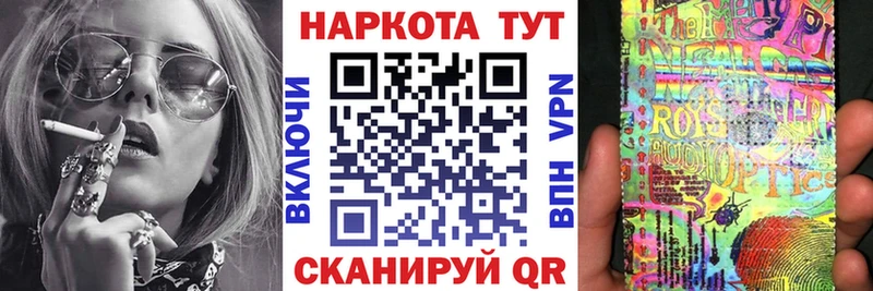 Магазин наркотиков Нальчик Псилоцибиновые грибы  MEGA зеркало  Амфетамин  Гашиш  МЕФ  А ПВП  COCAIN 
