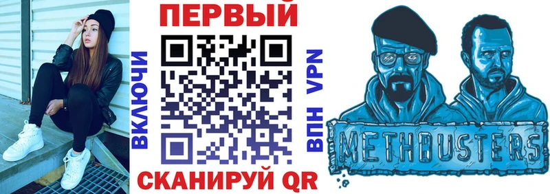 Амфетамин 97%  darknet телеграм  Нальчик 