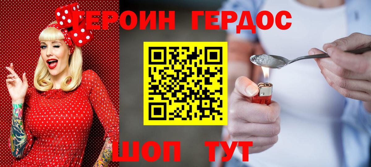 А ПВП Нальчик