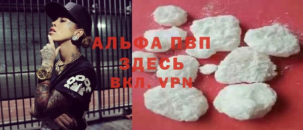 дурь Лихославль