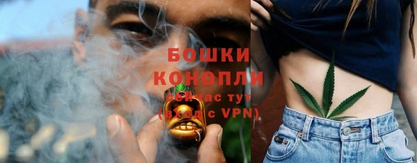 дурь Лихославль