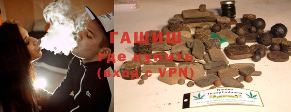 Альфа ПВП Лиски