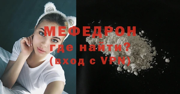 скорость Лабытнанги