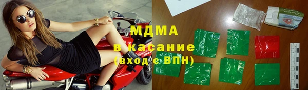 дурь Лихославль