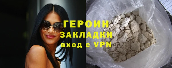 дживик Лагань
