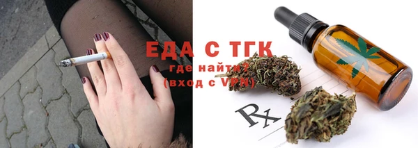 скорость Лабытнанги