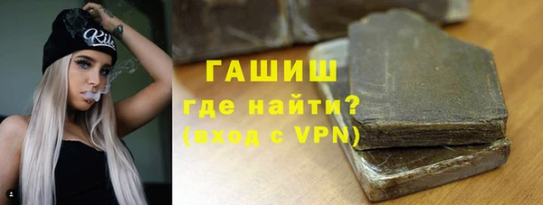 скорость Лабытнанги