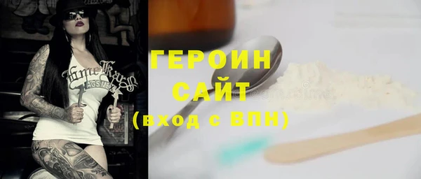 дурь Лихославль