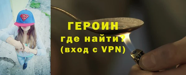 дурь Лихославль