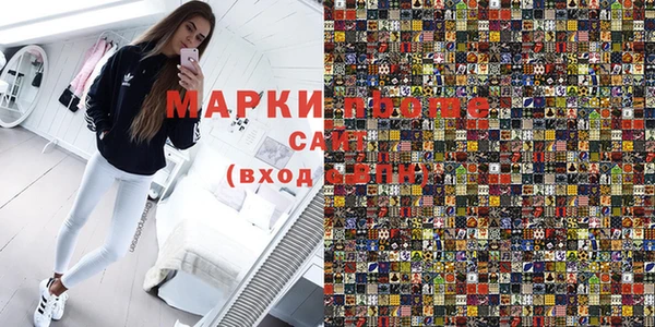 скорость Лабытнанги