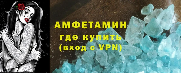 дурь Ладушкин