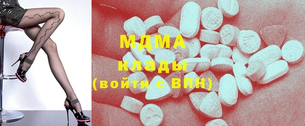 дурь Лихославль