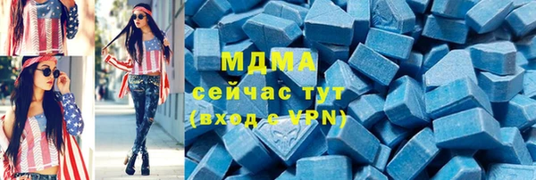 Альфа ПВП Лиски