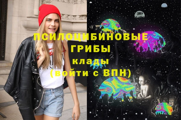 скорость Лабытнанги
