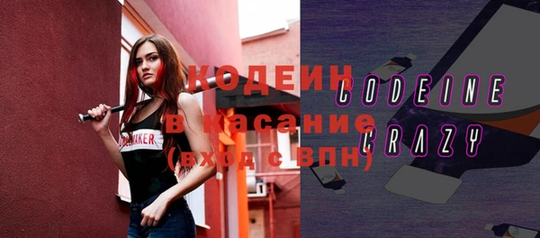 соль курить ск Липки