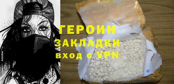 дживик Лагань
