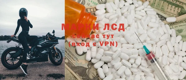 дурь Ладушкин