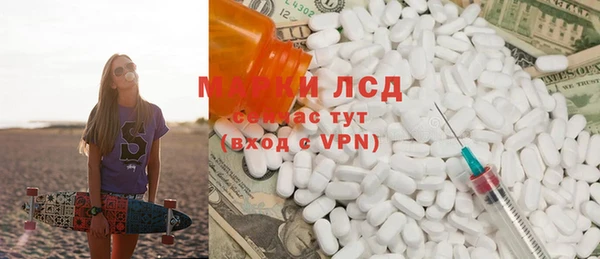 дурь Ладушкин