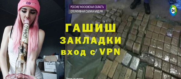 скорость Лабытнанги
