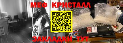 скорость Апрелевка