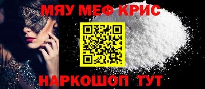 скорость Апрелевка