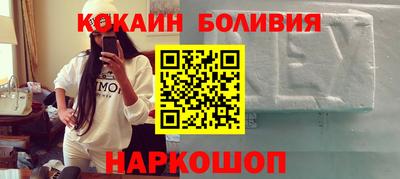 ешки Апшеронск