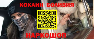 скорость Апрелевка