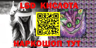 ешки Апшеронск