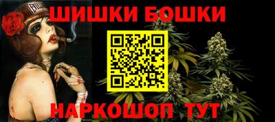 индика Бугуруслан