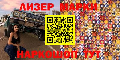 скорость Аргун