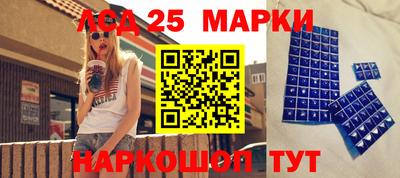индика Бугуруслан