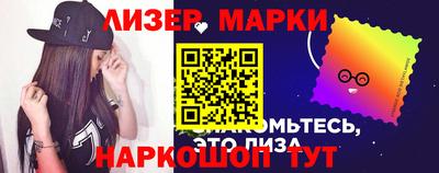 скорость Апрелевка