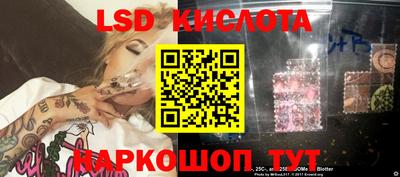 индика Бугуруслан