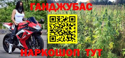 скорость Аргун