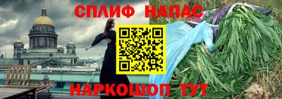 ешки Апшеронск