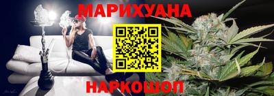 скорость Аргун