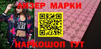 скорость Аргун