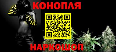 2c-b Азнакаево