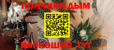 индика Бугуруслан