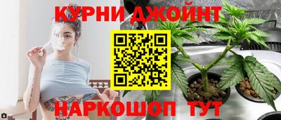 индика Бугуруслан