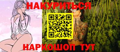 индика Бугуруслан