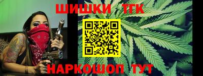 скорость Апрелевка