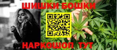 индика Бугуруслан