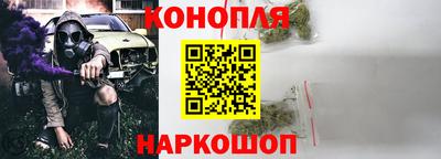 индика Бугуруслан