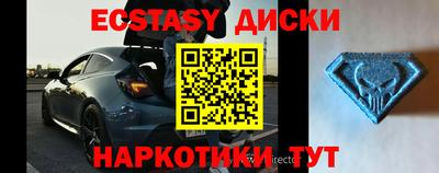 скорость Апрелевка