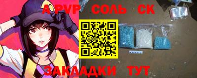 индика Бугуруслан
