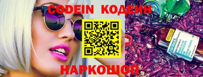 индика Бугуруслан