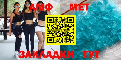 индика Бугуруслан