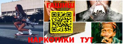 скорость Аргун