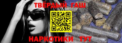 скорость Аргун